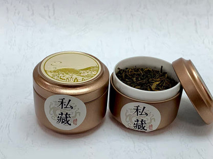 宮廷壹茗普洱熟茶｜2025得獎黑茶｜普洱熟茶越陳越香