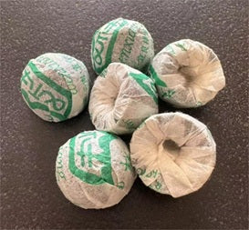 【文祥】2006年迷你沱茶（生）10g x 10個