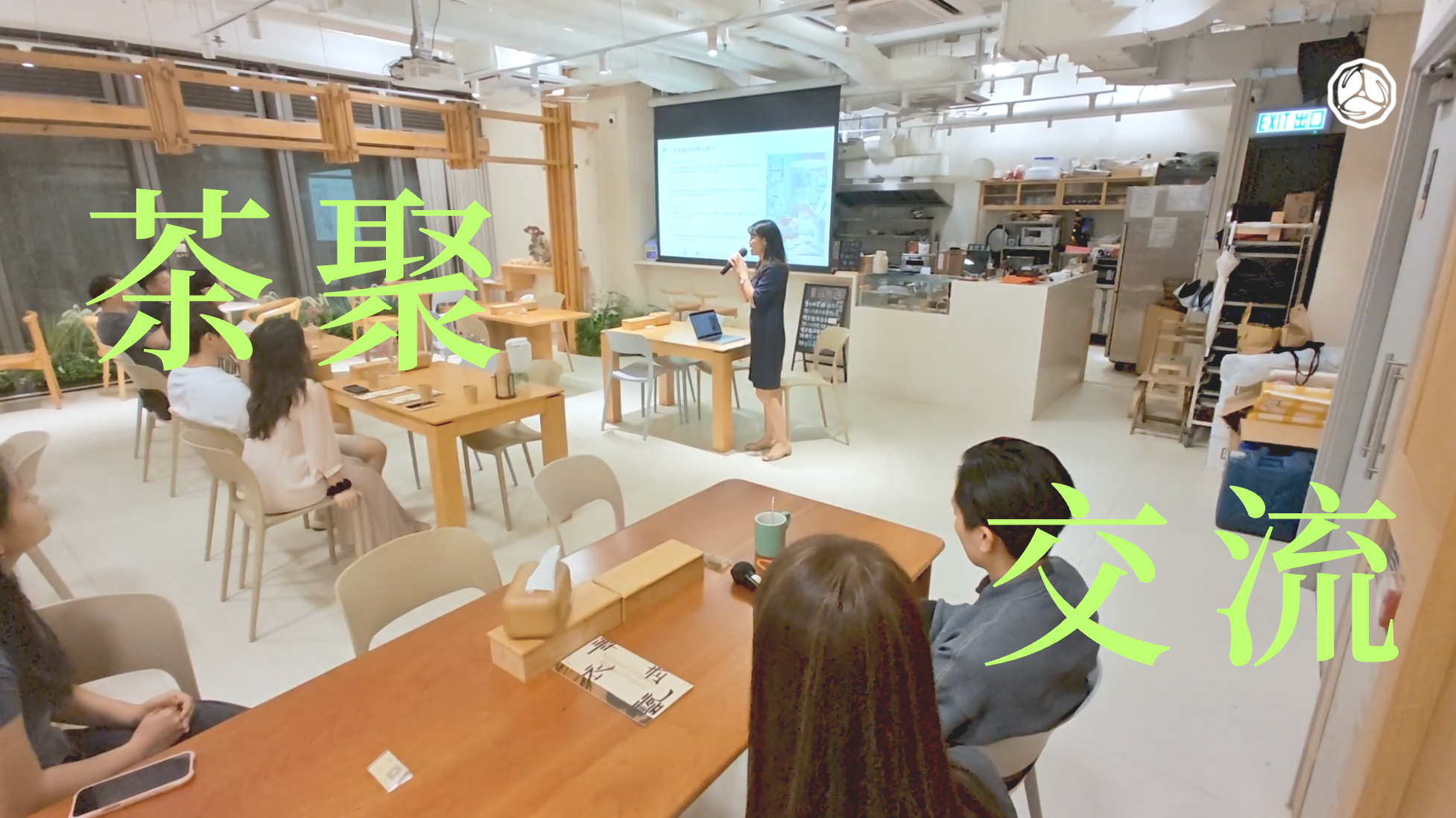 載入影片：【親子茶藝】從茶園到茶席，孩子與家庭的社區文化活動回顧｜#茶文化 #tea #社會百態 #親子活動